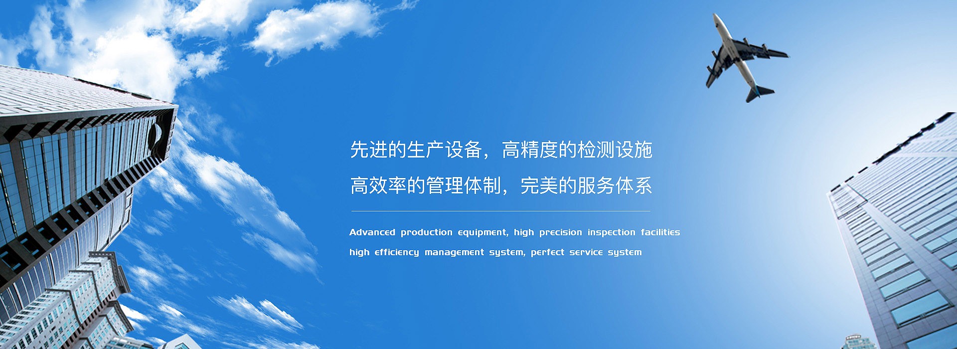 半岛体育官方网站