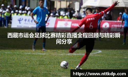 MK体育平台