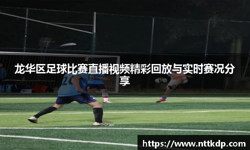 MK体育注册