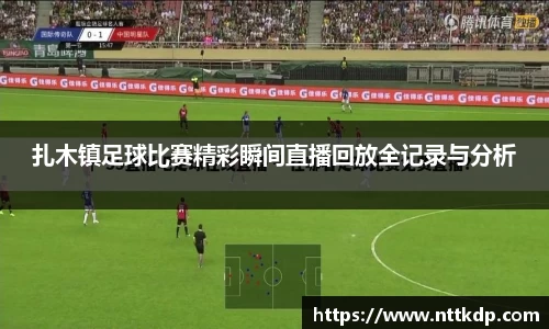 MK体育首页
