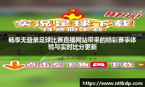 MK体育首页