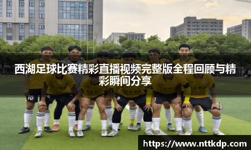 MK体育登录