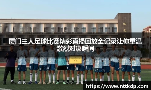 MK体育登录