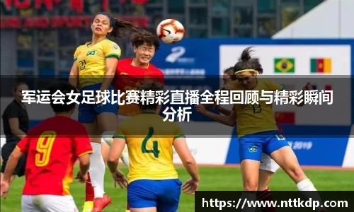 MK体育首页