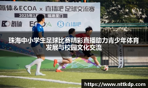 MK体育登录