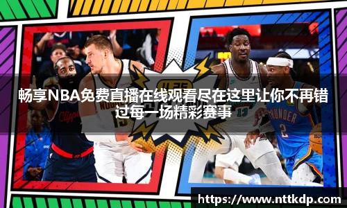 MK体育登录