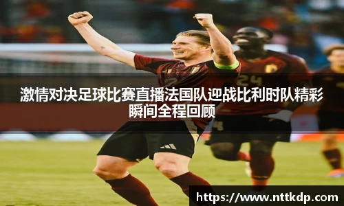 MK体育首页