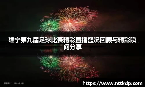 MK体育首页