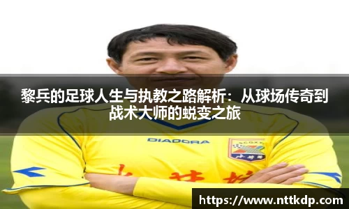 MK体育平台