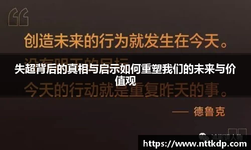 MK体育平台