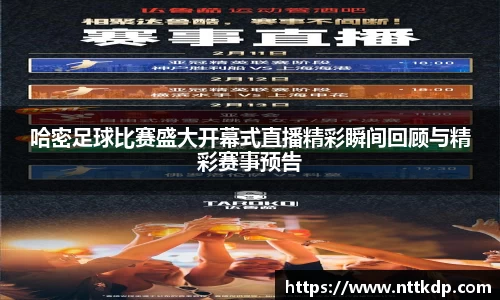 MK体育登录