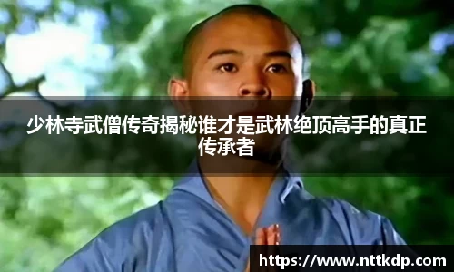 MK体育首页