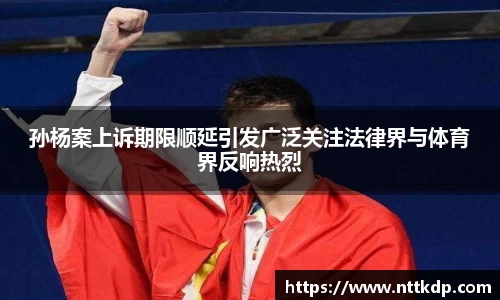 MK体育登录