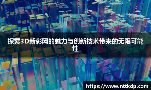 MK体育登录