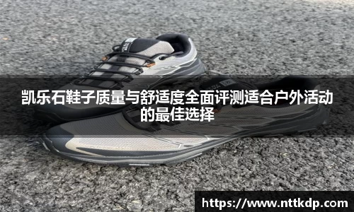 MK体育注册
