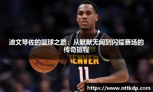 MK体育登录