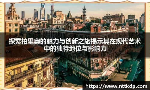 MK体育登录