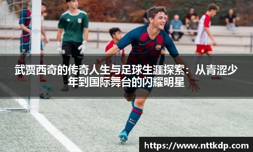 MK体育登录