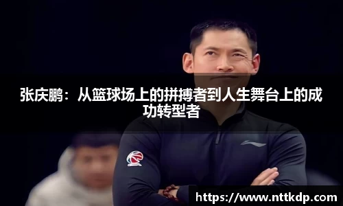 MK体育首页