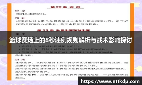 MK体育注册