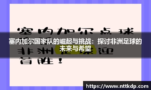 MK体育注册
