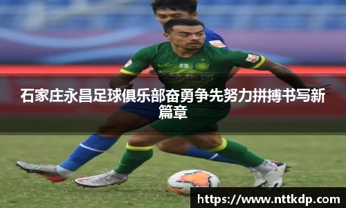 MK体育首页
