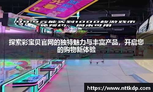 MK体育首页