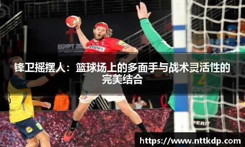 MK体育首页