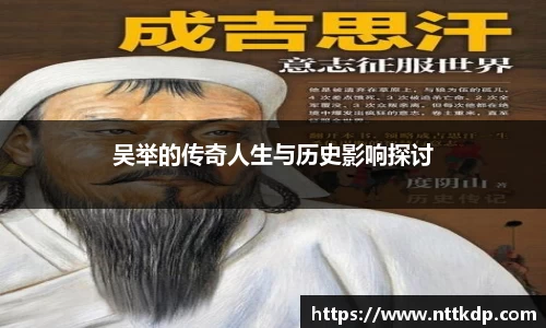 MK体育注册