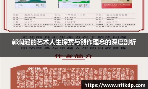 MK体育登录