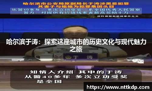 MK体育平台