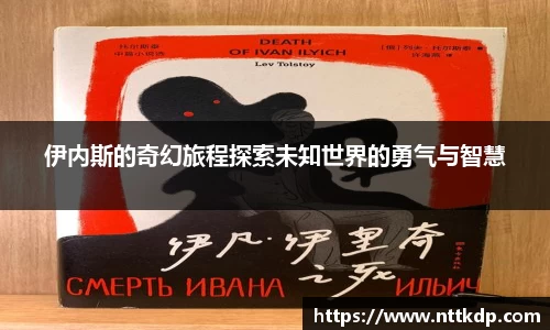 MK体育注册