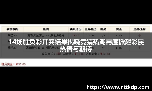 MK体育登录
