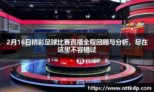 MK体育平台