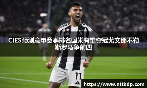 MK体育平台