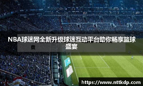MK体育登录