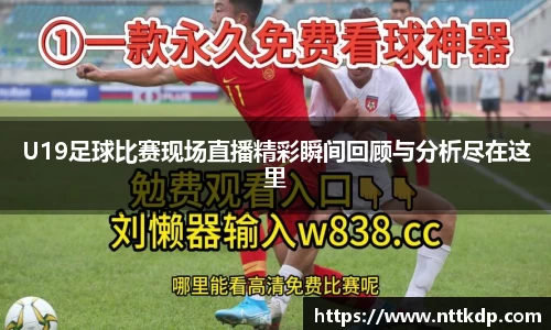MK体育首页