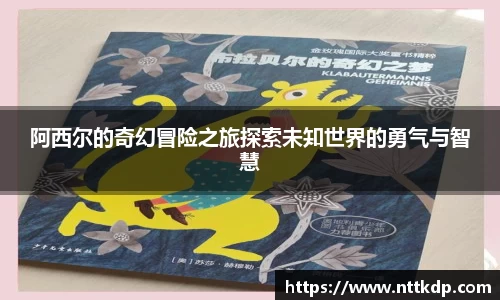 MK体育登录