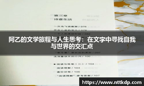 MK体育登录
