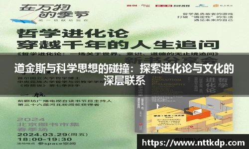 MK体育登录