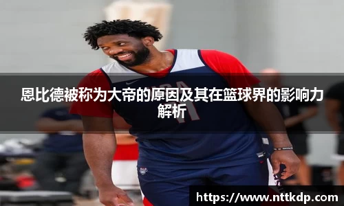 MK体育登录