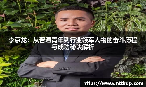 MK体育登录