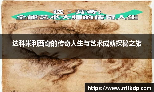 MK体育首页