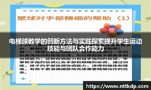 MK体育首页