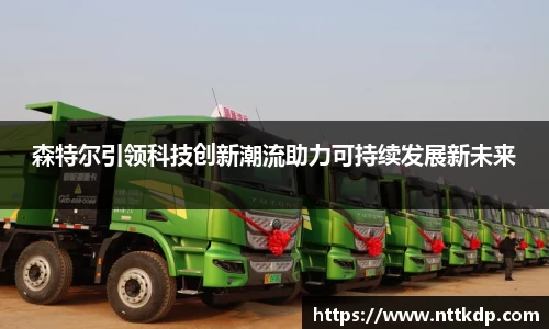 MK体育登录
