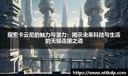 MK体育登录
