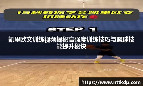 MK体育首页