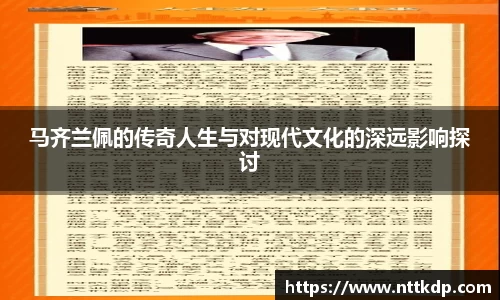 MK体育注册