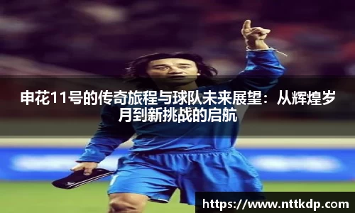 MK体育登录