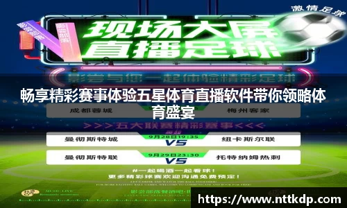 MK体育首页